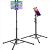 1-TRIPOD FLOOR STAND FOR MOBILE PHONES AND TABLETS (4.7-13 INCHES)