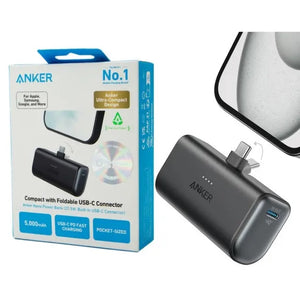 باور بانك أنكر نانو - A1653H11