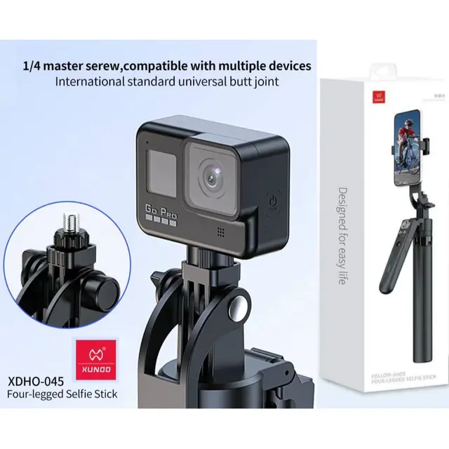 FACE TRACKING FOUR LEGGED SELFIE STICK - XUNDD XDHO-045