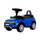 RANGE ROVER EVOQUE KIDS FOOT TO FLOOR RIDE ON (RED)
