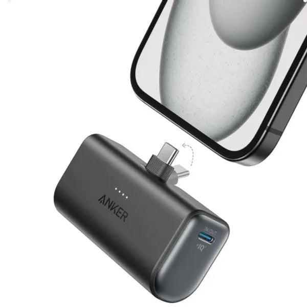 ANKER NANO POWER BANK -  A1653H11