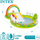 GARDEN PLAY COLORFUL POOL FOR CHILDREN'S - INTEX 57154