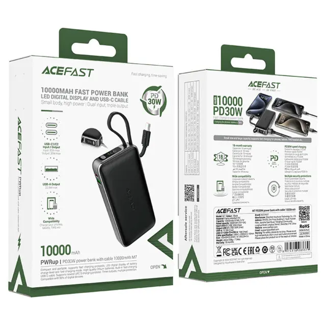 باور بانك سريع الشحن مع كابل TYPE-C PD30W 10000mAh - ACEFAST M7