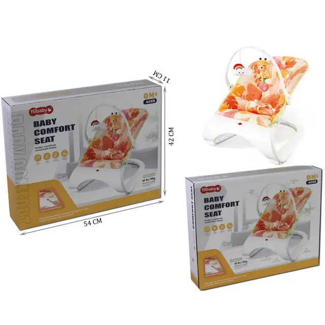 كرسي هزاز للأطفال - 68158