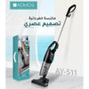 Black handheld vacuum cleaner with Admos branding and packaging on a light background
