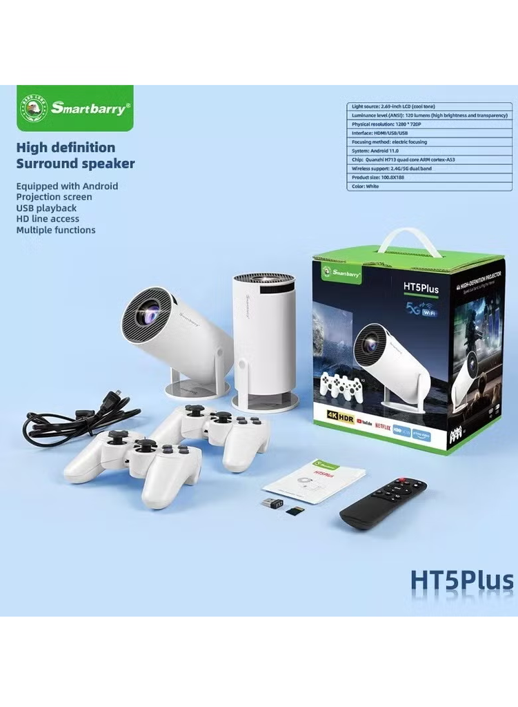 Smartbarry HT5Plus mini projector used for home theater setup in Qatar