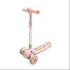 Scooter for Kids Cheap Rate