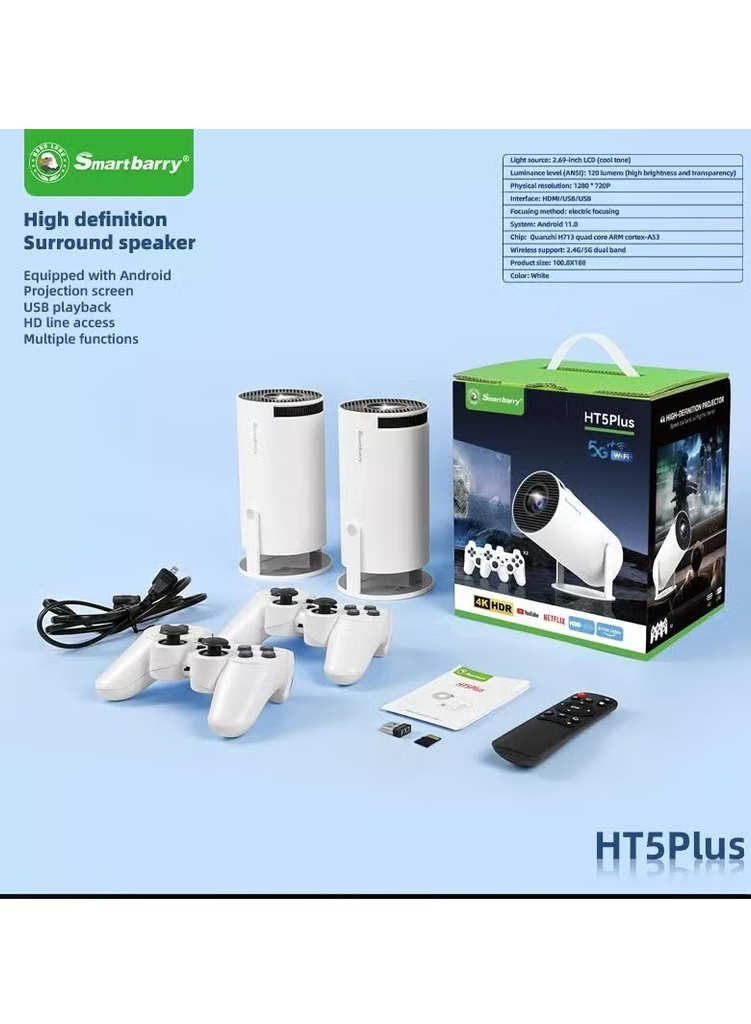 Smartbarry HT5Plus projector projecting a bright 4K image in a dark room